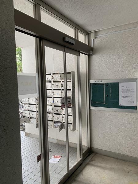 ドヌール向陽 物件画像