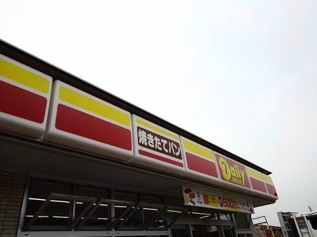 デイリーヤマザキひかりが丘店：230m