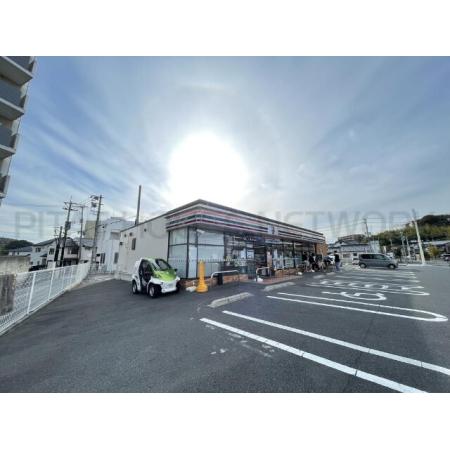 セブンイレブン岡垣海老津店：527m