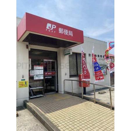 宗像赤間郵便局：579m