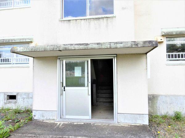ビレッジハウス岩谷堂1号棟（403） 玄関