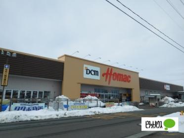 DCMホーマック水沢店：1431m