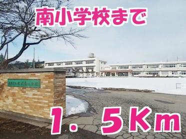 奥州市立南小学校：1500m