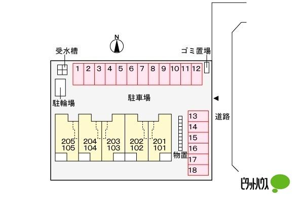 写真:その他物件の写真02