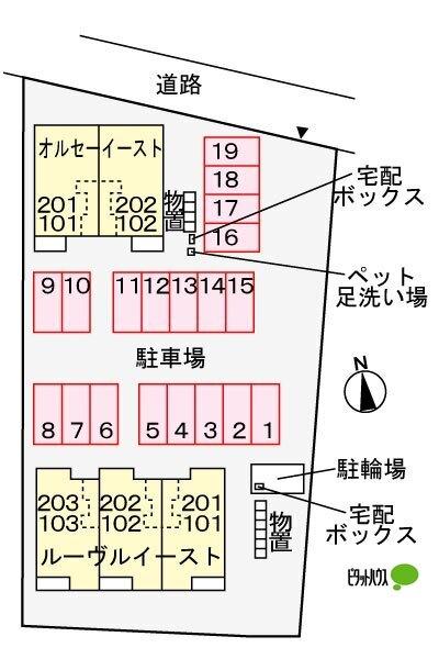 写真:その他物件の写真02