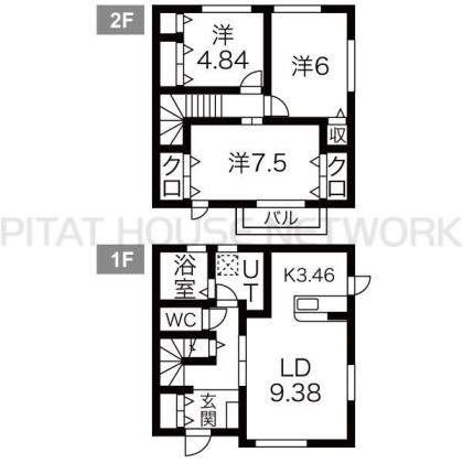  間取り図写真