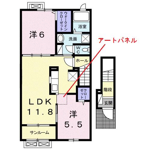  間取り図写真
