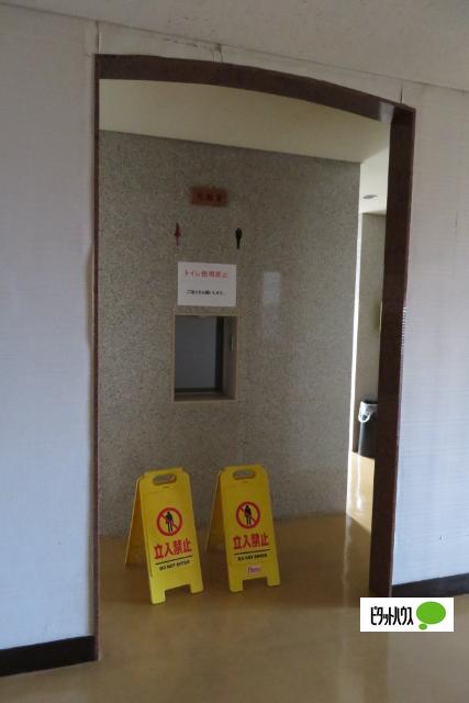 慶徳ビル４階 部屋画像