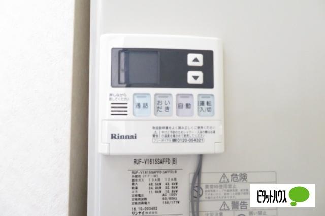 FIELDⅡ（102） 設備