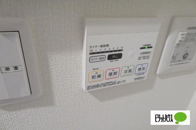 MARK CITY（マークシティ）A（102） 設備