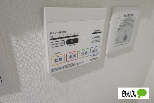 MARK CITY（マークシティ）B（102） 設備