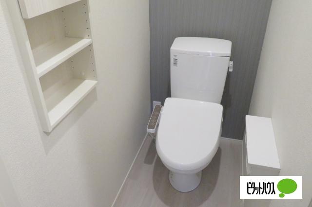 MARK CITY（マークシティ）C（202） トイレ