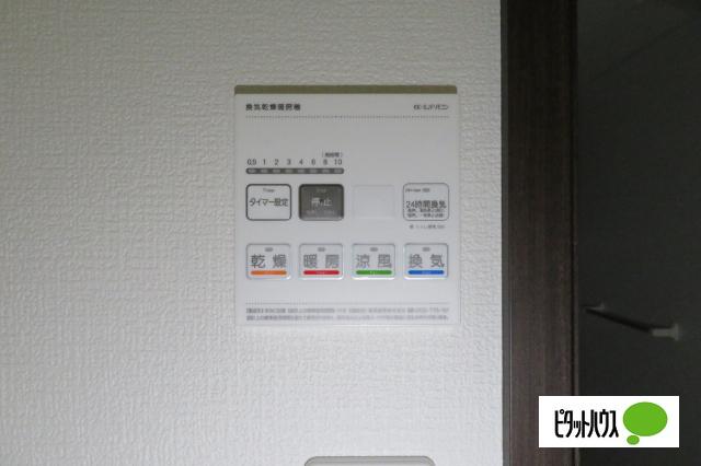 ヴィラージュ海老島A（102） 設備