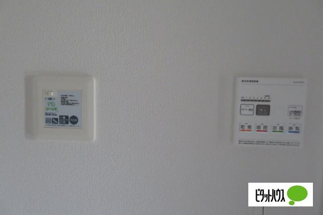 Lagom(ラーゴム)B（102） その他