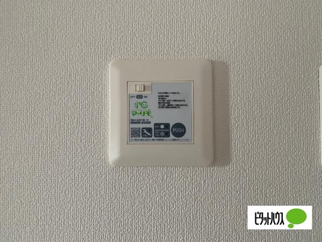 Lagom(ラーゴム)A（103） その他