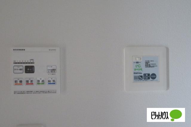 Lagom(ラーゴム)A（203） その他