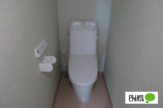 アビタシオン（103） トイレ