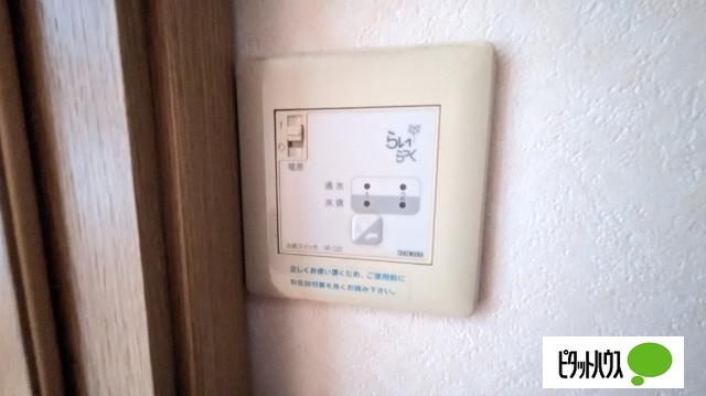 ラ・ターシュB（106） その他