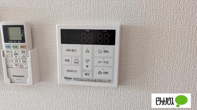 Stella II（103） 設備