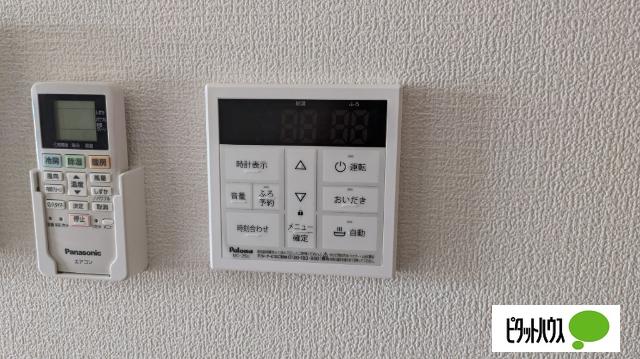 Stella II（105） 設備
