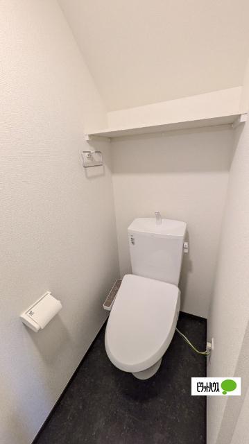 ル・メイユール尼沼A棟（105） トイレ
