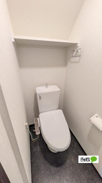 ル・メイユール尼沼B棟（103） トイレ