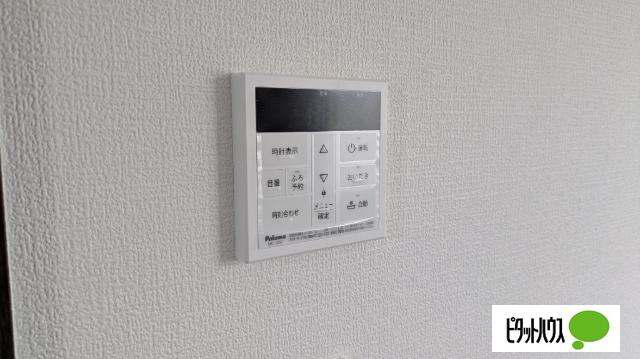 ル・メイユール尼沼A棟（101） その他