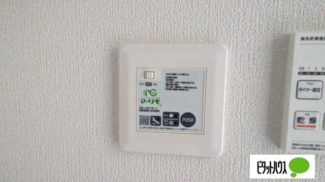 Crest尼沼C棟（102） その他