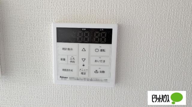 Crest尼沼C棟（102） 設備