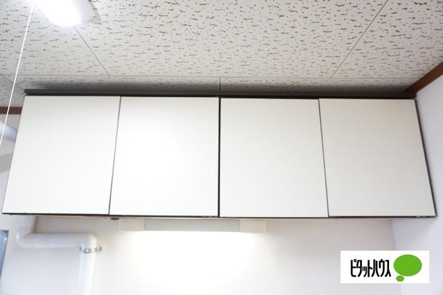 メゾンへいあん（202） その他