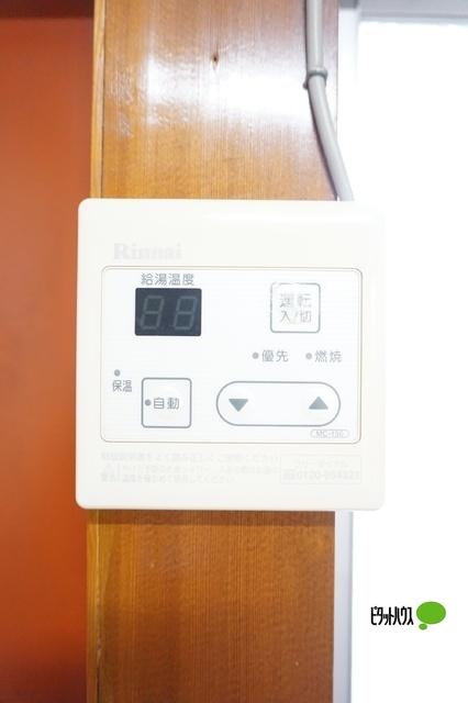 メゾンへいあん（202） その他