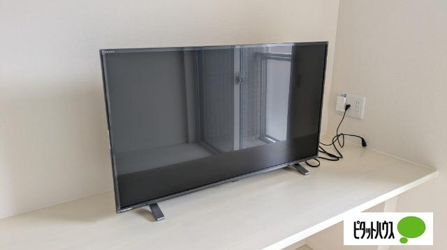 アクシア高屋敷　Ⅲ（202） 設備