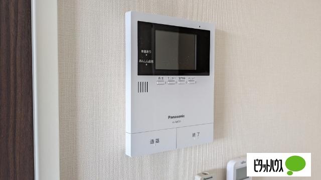 アクシア高屋敷　Ⅲ（202） セキュリティ