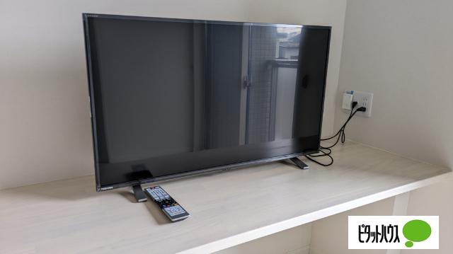 アクシア高屋敷　Ⅰ（201） 設備