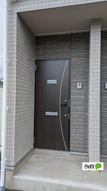 アクシア高屋敷　Ⅰ（201） 玄関