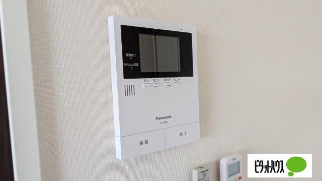 アクシア高屋敷　Ⅰ（203） セキュリティ