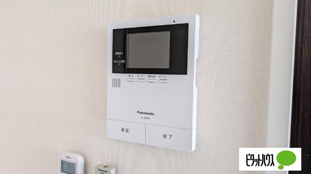 アクシア高屋敷　Ⅰ（205） セキュリティ