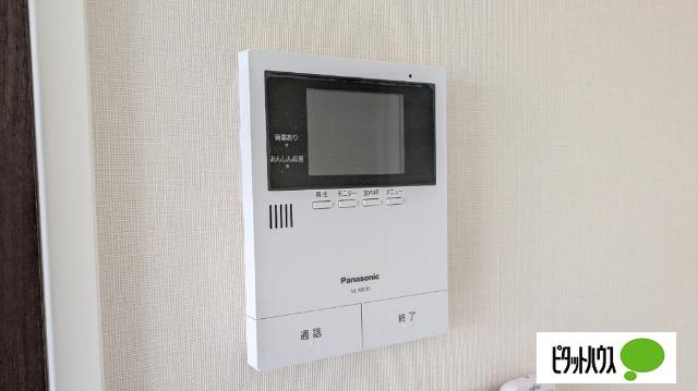 アクシア高屋敷　Ⅰ（208） セキュリティ