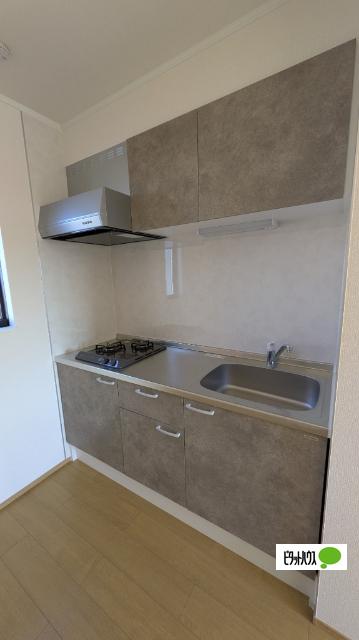 EQUUS(エクウス)A（205） キッチン