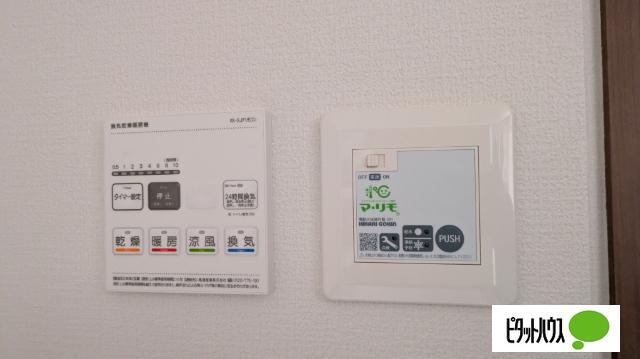 レフィナードさくら久田（102） 設備