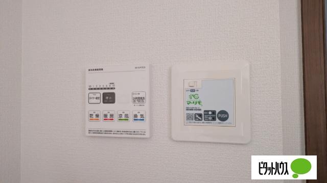 レフィナードさくら久田（103） 設備