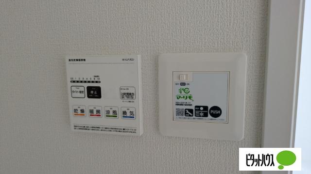 グランレジデンス　Ⅱ（203） 設備