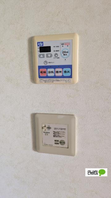 水沢ステーションアベニューG棟（202） その他