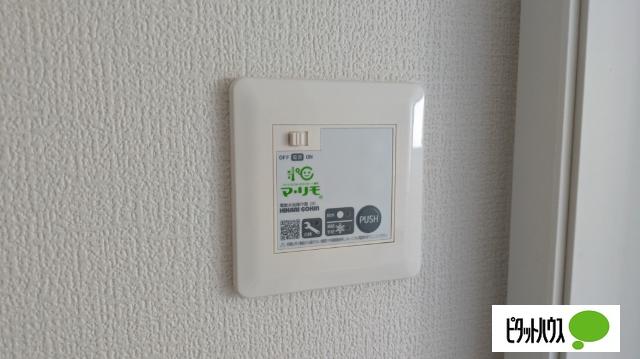 grand parace(グランドパレス)奥州Ⅲ（101） 設備