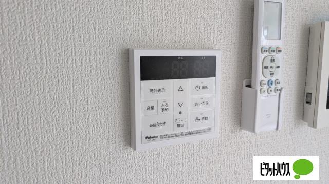 grand parace(グランドパレス)奥州Ⅱ（105） 設備