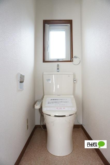 アパートルンルン東棟（2） トイレ