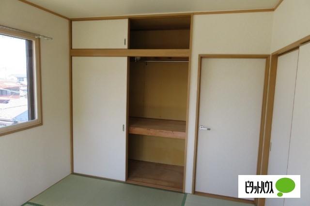 コーポすかいらーく（306） 収納
