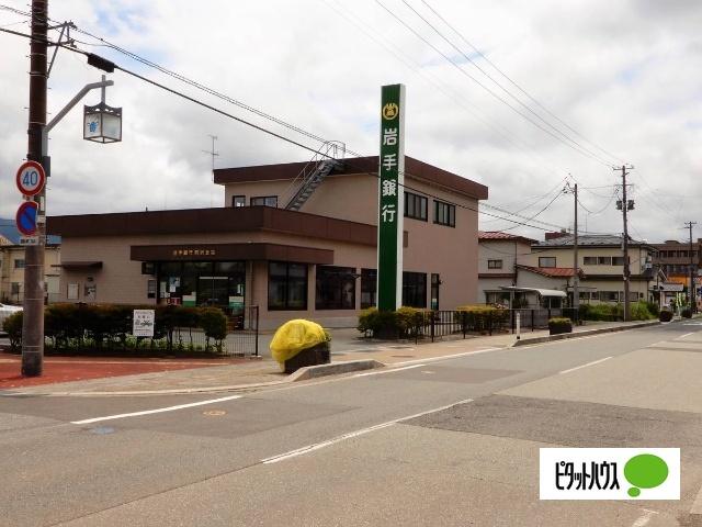 岩手銀行前沢支店：1388m
