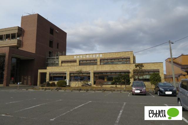 奥州市立前沢図書館：1673m