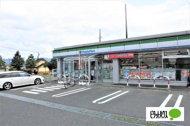 ファミリーマート前沢北店：759m